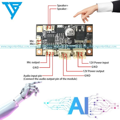 12v ip camera voice intercom mic audio mixer speaker alert digital amplifier pcb board for two way ip camera and nvr