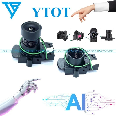 5MP YTOT double switcher dual filter ircut lens mount holder